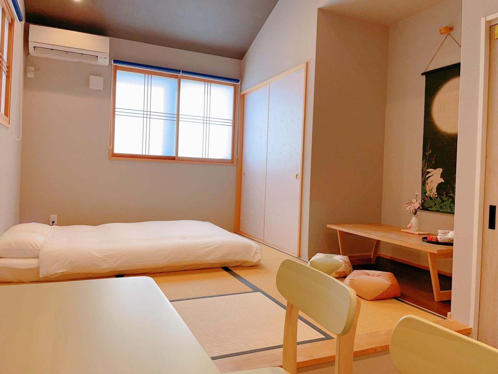 Suikakan Heianjingumae 酔花間 Kioto Exterior foto